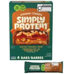 BARRE CROUSTILLANTCARAMEL SALÉ 180G